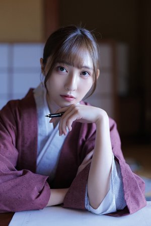 图书馆的女朋友第五集